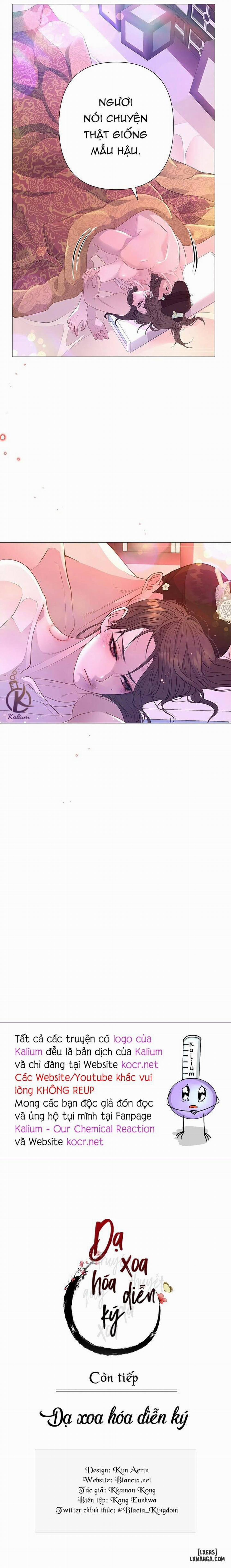 Dạ Xoa Hoá Diễn Ký 27 trang 19