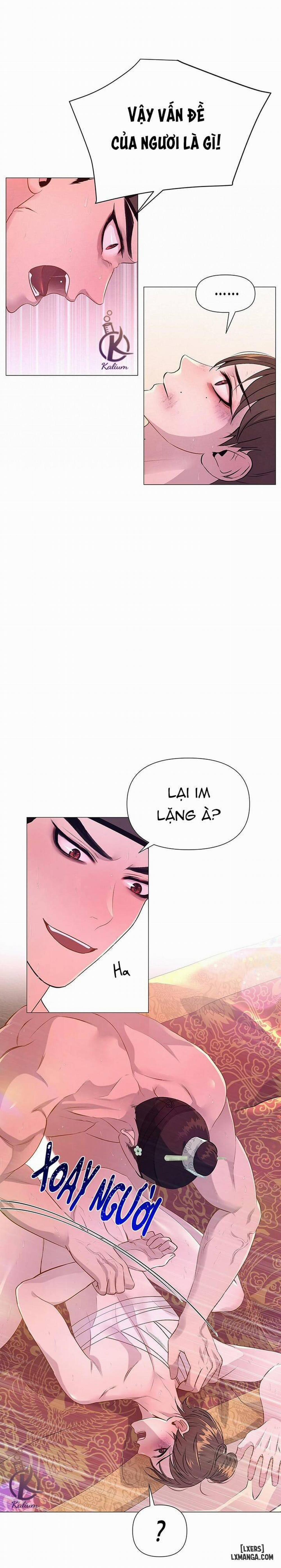 Dạ Xoa Hoá Diễn Ký 27 trang 5