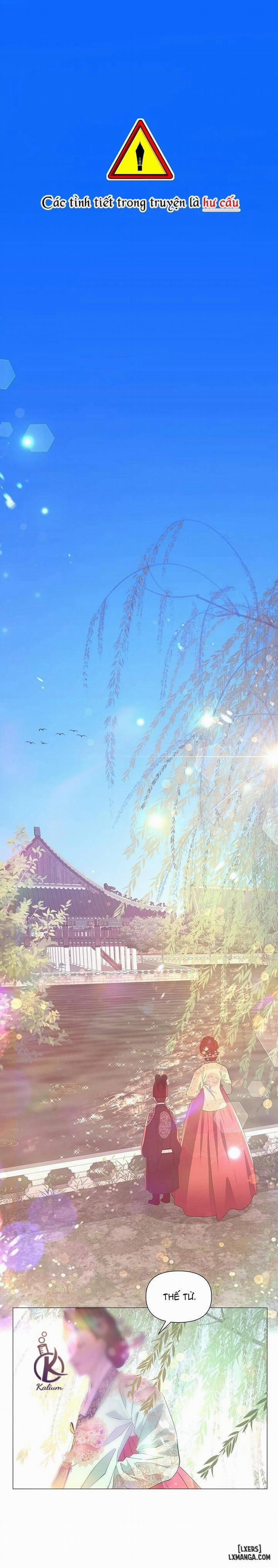 Dạ Xoa Hoá Diễn Ký 28 trang 0