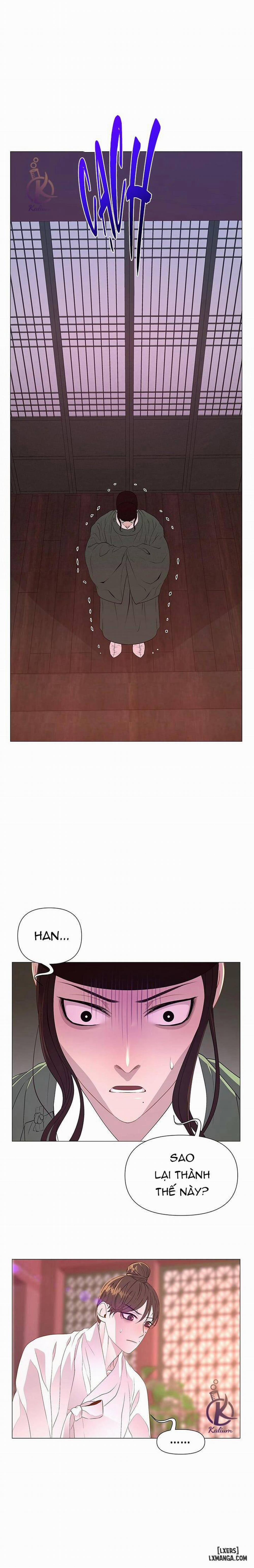 Dạ Xoa Hoá Diễn Ký 28 trang 11