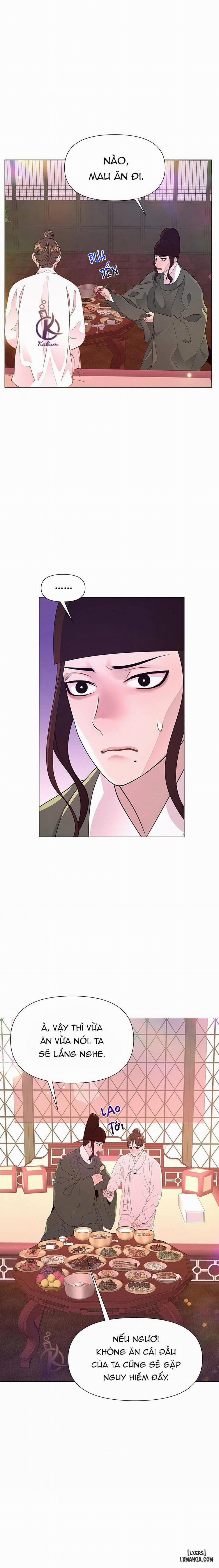 Dạ Xoa Hoá Diễn Ký 28 trang 13