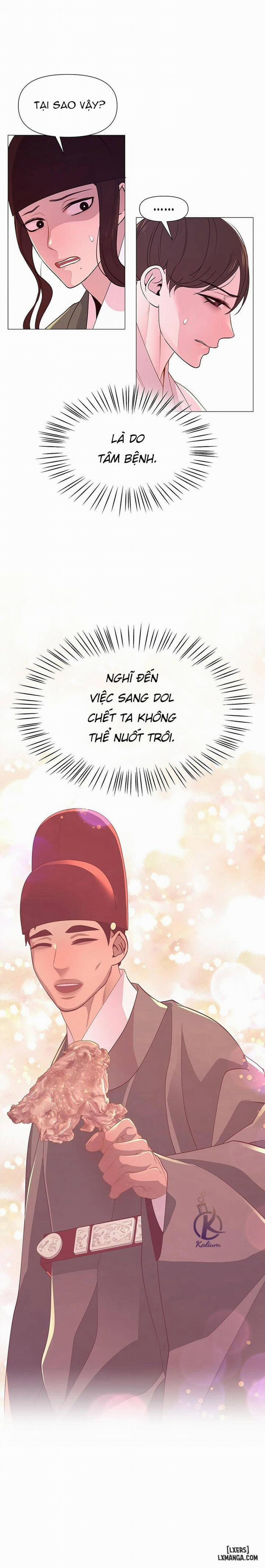 Dạ Xoa Hoá Diễn Ký 28 trang 15