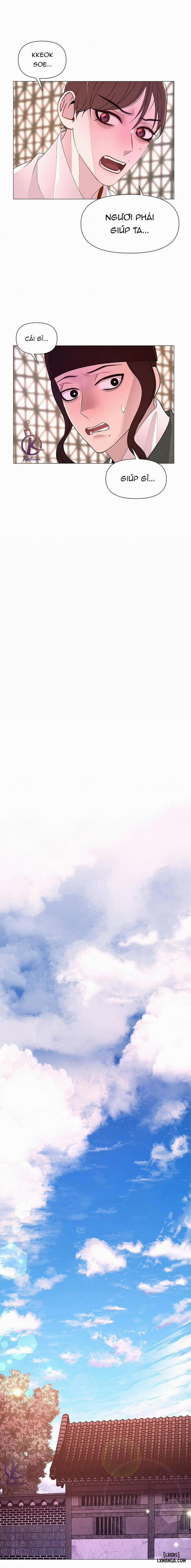 Dạ Xoa Hoá Diễn Ký 28 trang 16