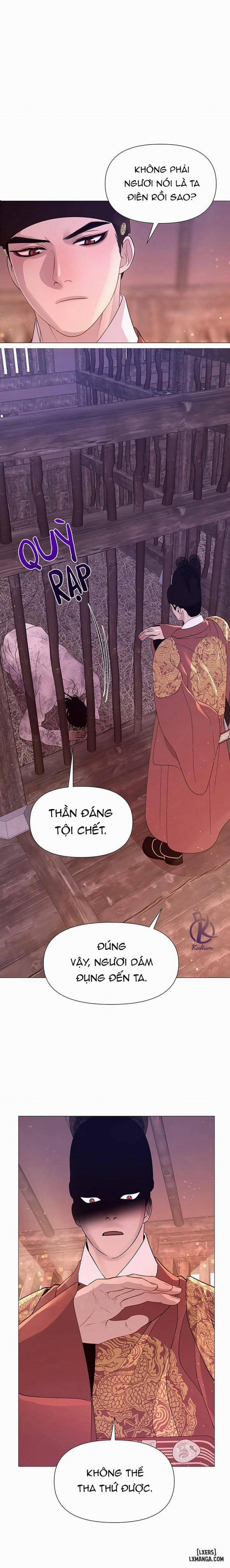 Dạ Xoa Hoá Diễn Ký 28 trang 18