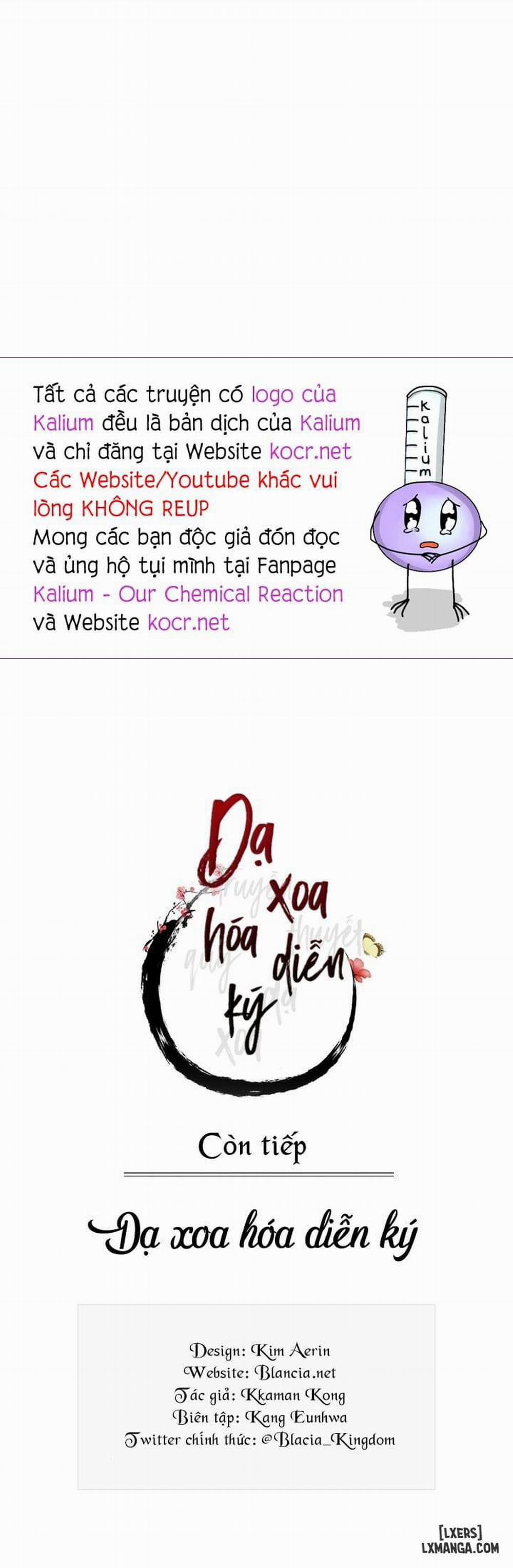 Dạ Xoa Hoá Diễn Ký 28 trang 21