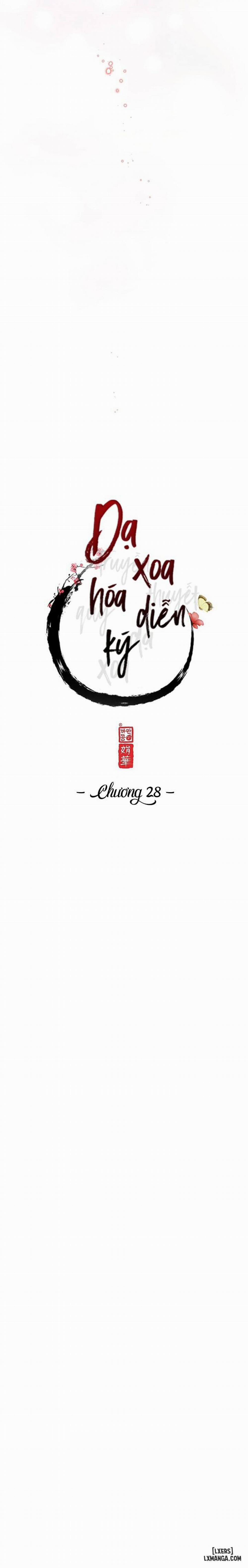 Dạ Xoa Hoá Diễn Ký 28 trang 3