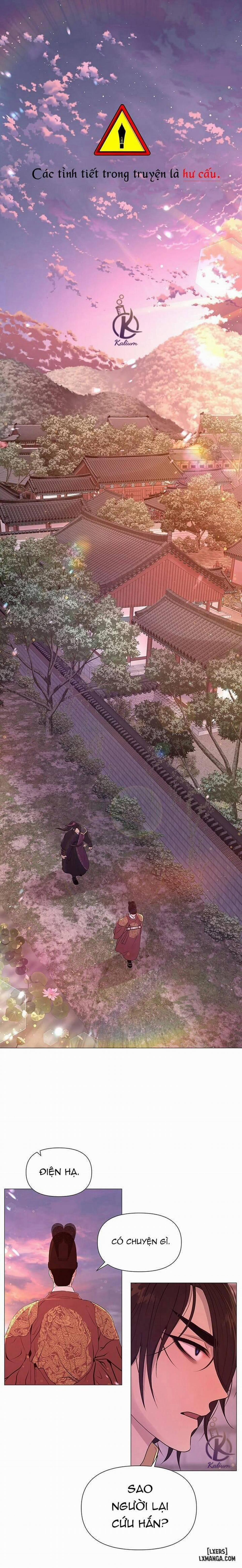 Dạ Xoa Hoá Diễn Ký 29 trang 0