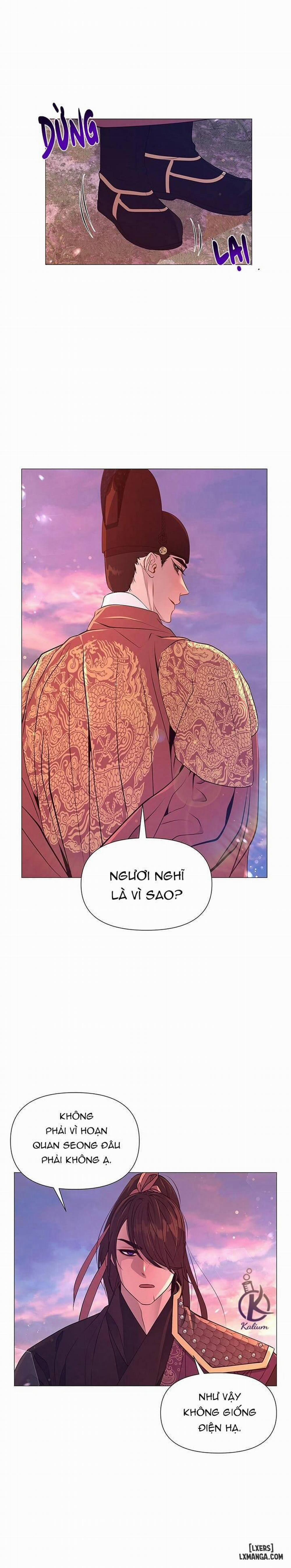 Dạ Xoa Hoá Diễn Ký 29 trang 1