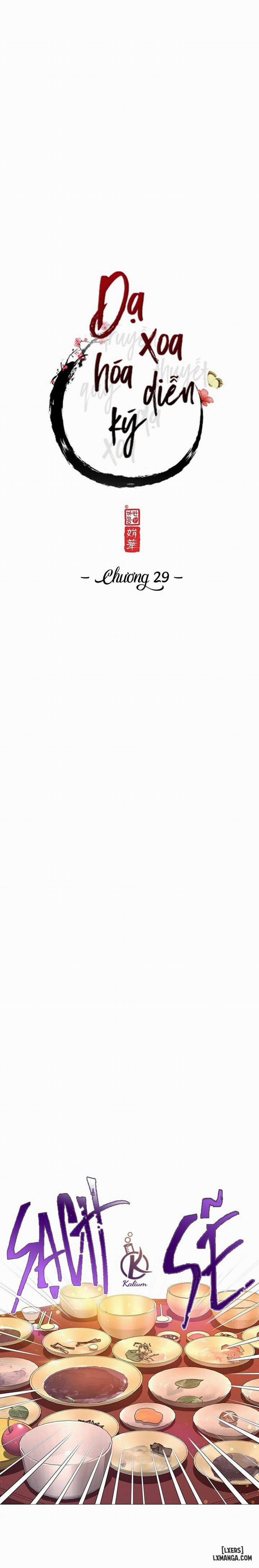 Dạ Xoa Hoá Diễn Ký 29 trang 10