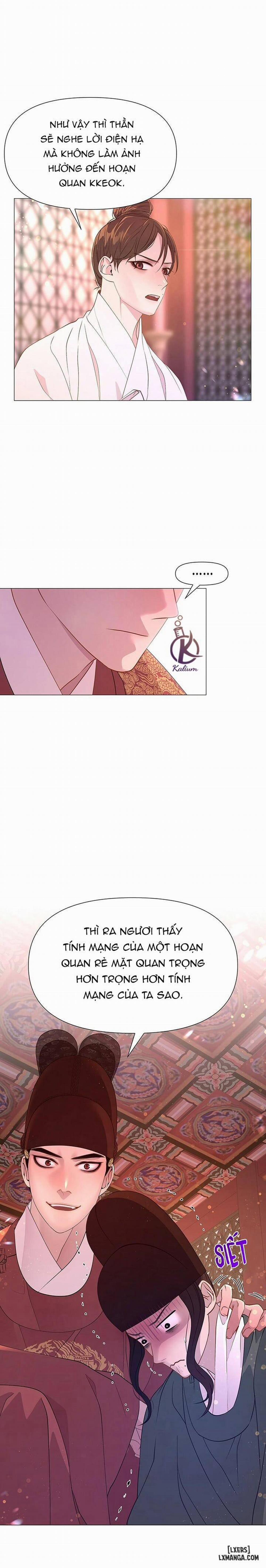 Dạ Xoa Hoá Diễn Ký 29 trang 14