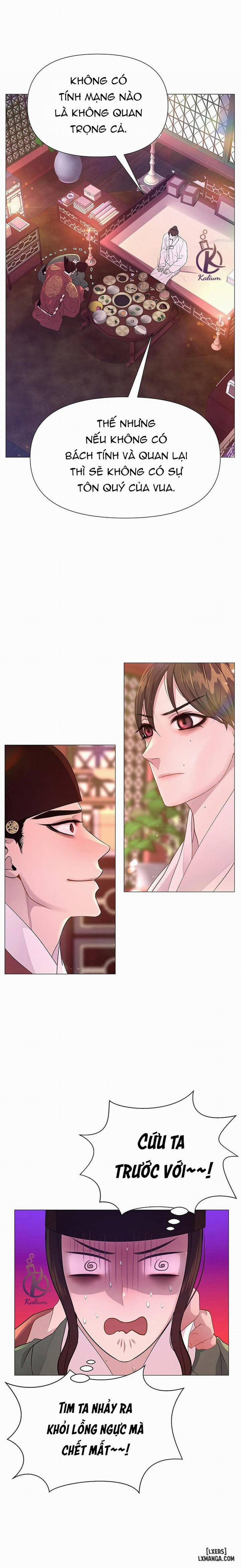 Dạ Xoa Hoá Diễn Ký 29 trang 15