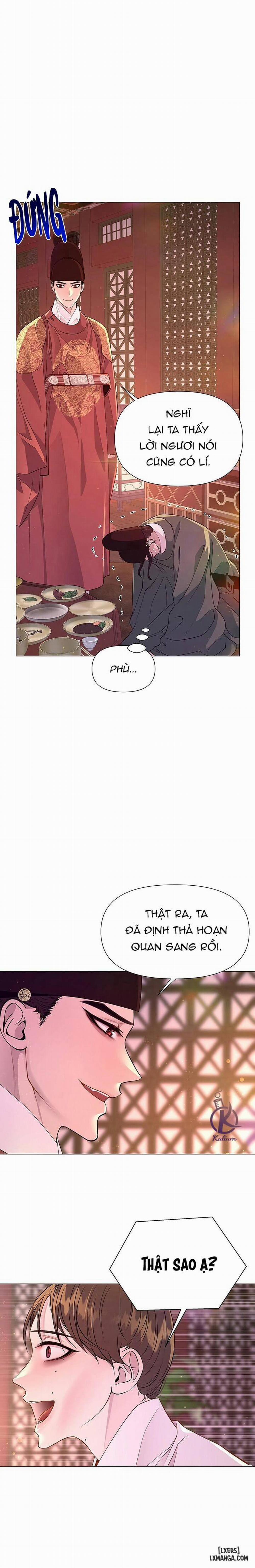 Dạ Xoa Hoá Diễn Ký 29 trang 16