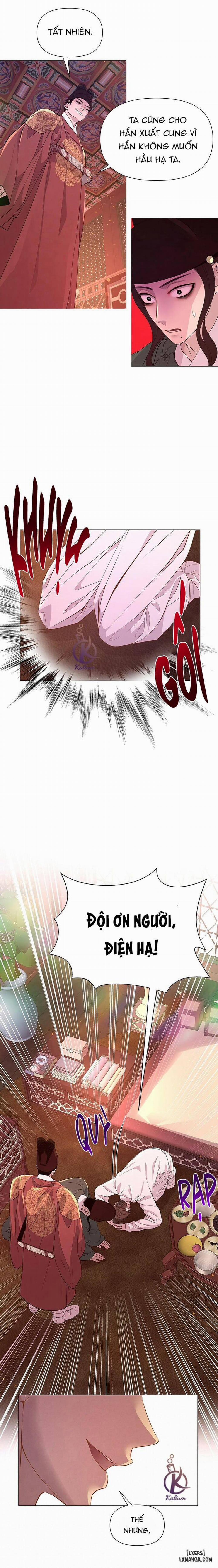 Dạ Xoa Hoá Diễn Ký 29 trang 17