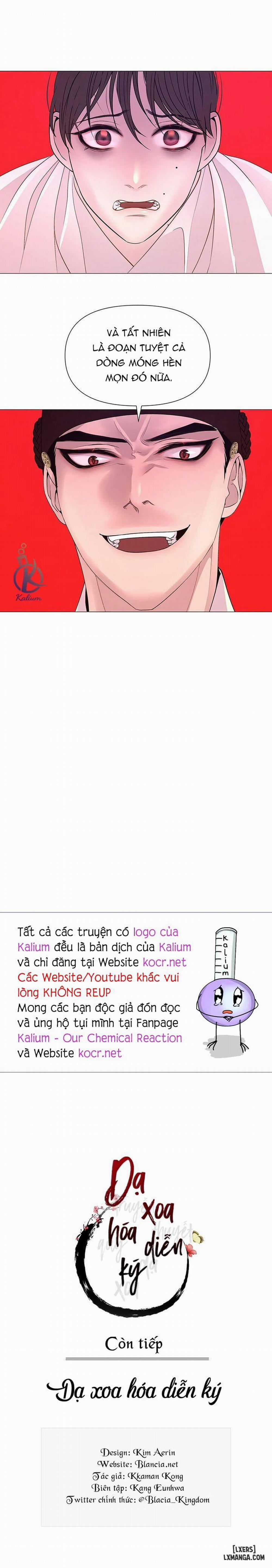 Dạ Xoa Hoá Diễn Ký 29 trang 19