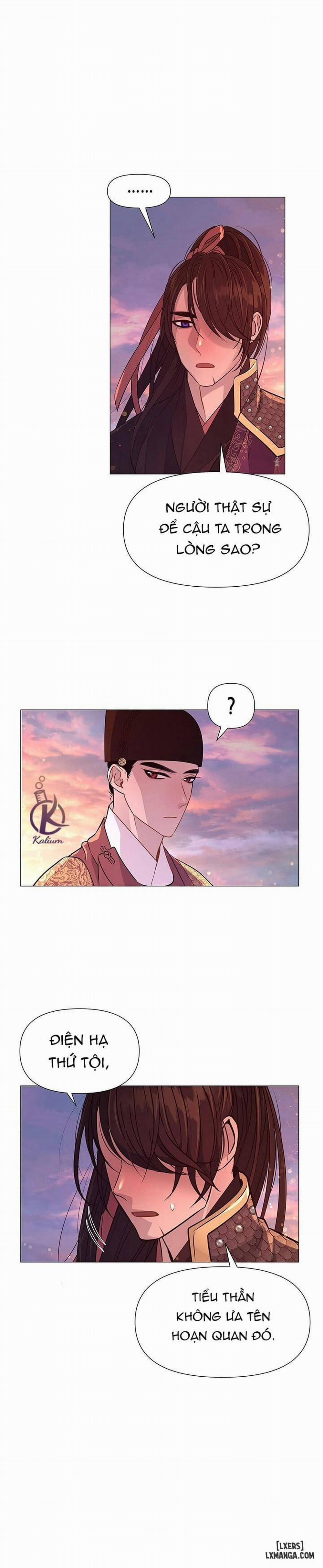 Dạ Xoa Hoá Diễn Ký 29 trang 5