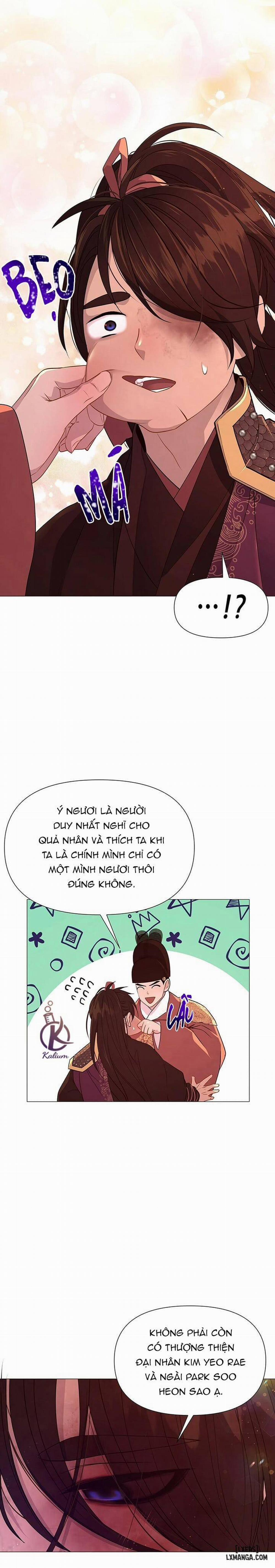 Dạ Xoa Hoá Diễn Ký 29 trang 7