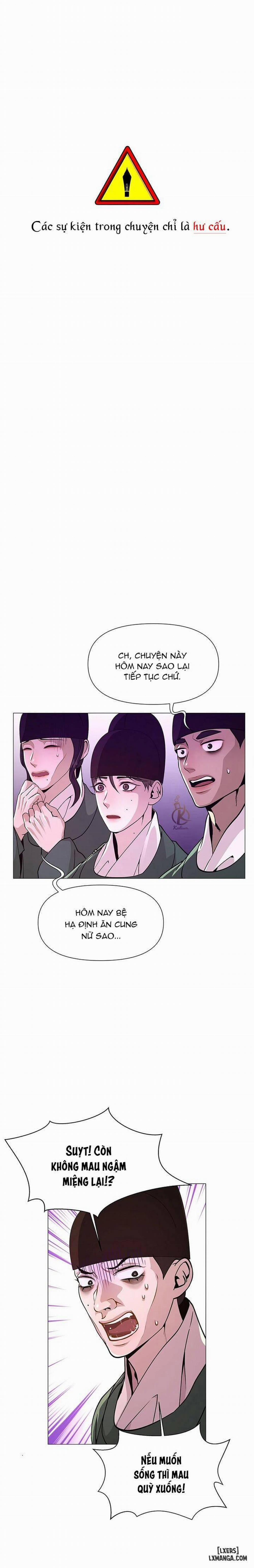 Dạ Xoa Hoá Diễn Ký 3 trang 0