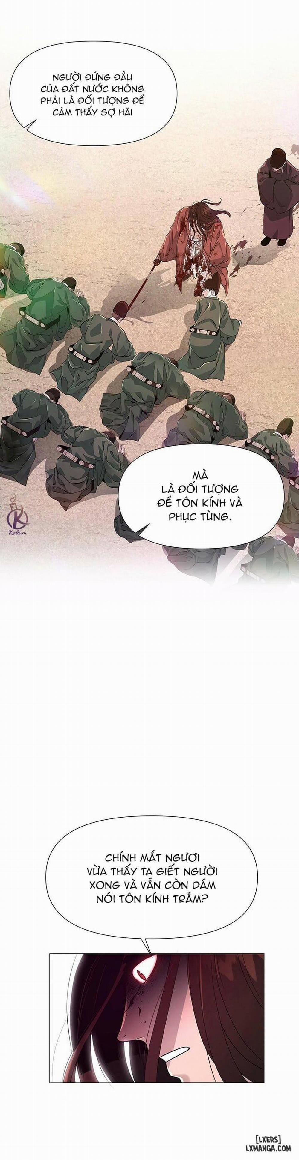 Dạ Xoa Hoá Diễn Ký 3 trang 12