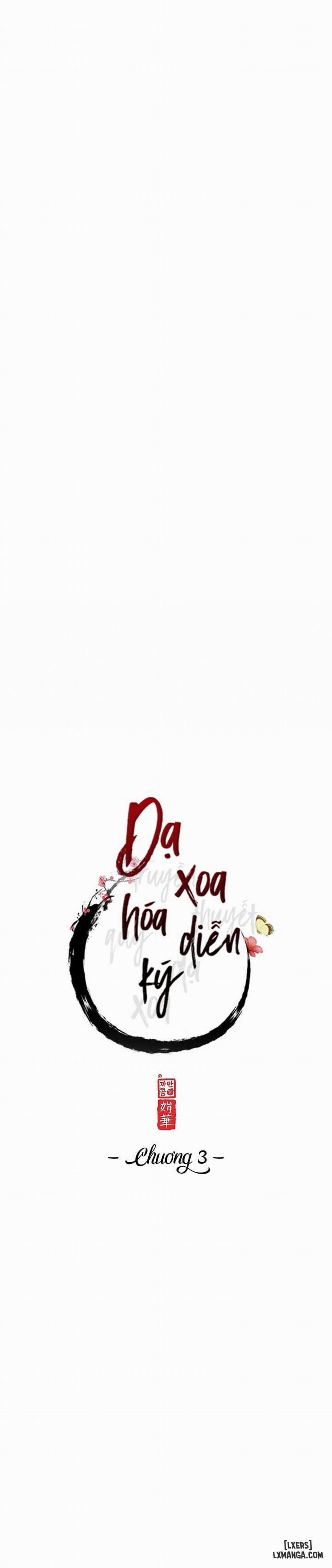 Dạ Xoa Hoá Diễn Ký 3 trang 6
