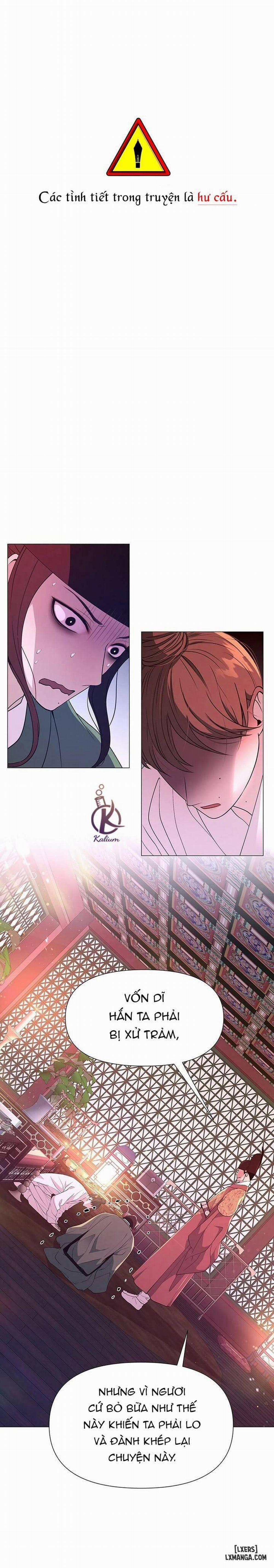 Dạ Xoa Hoá Diễn Ký 30 trang 0