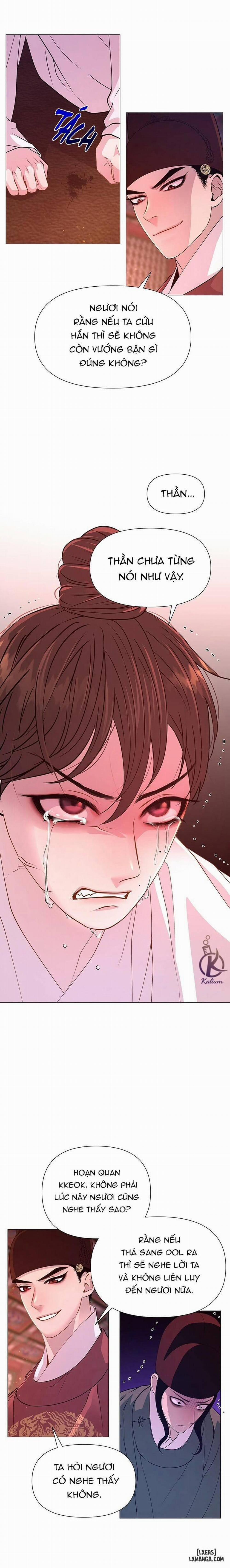 Dạ Xoa Hoá Diễn Ký 30 trang 1