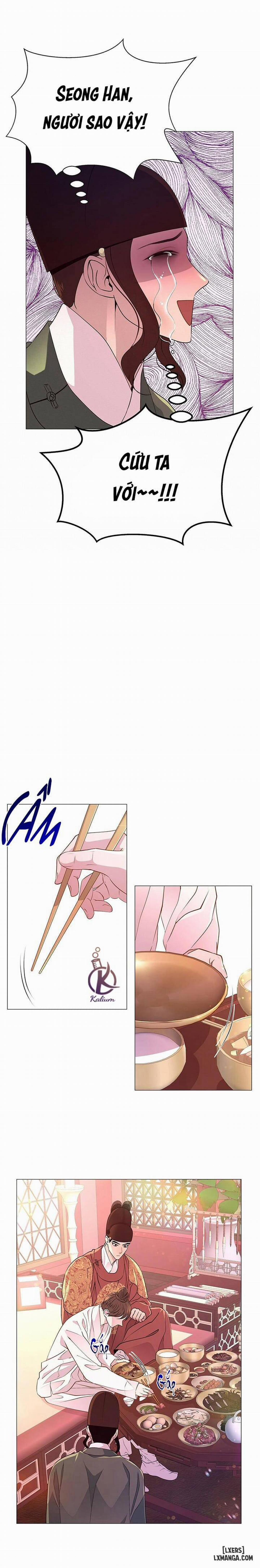 Dạ Xoa Hoá Diễn Ký 30 trang 14