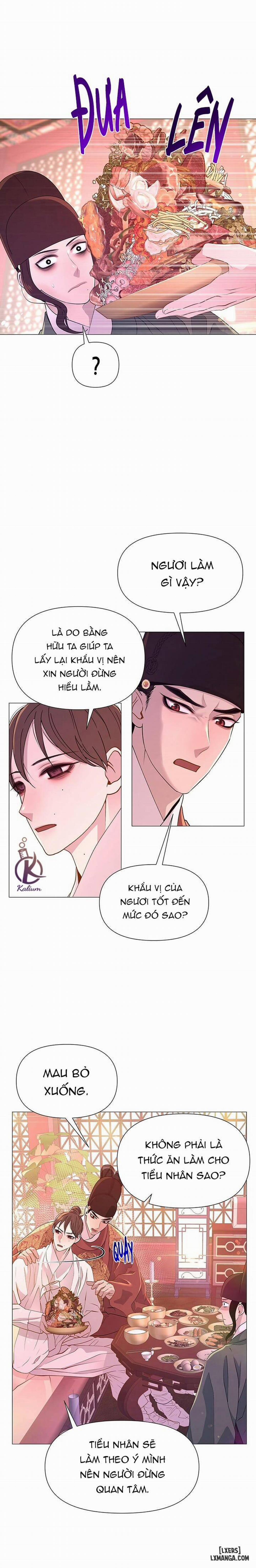 Dạ Xoa Hoá Diễn Ký 30 trang 15