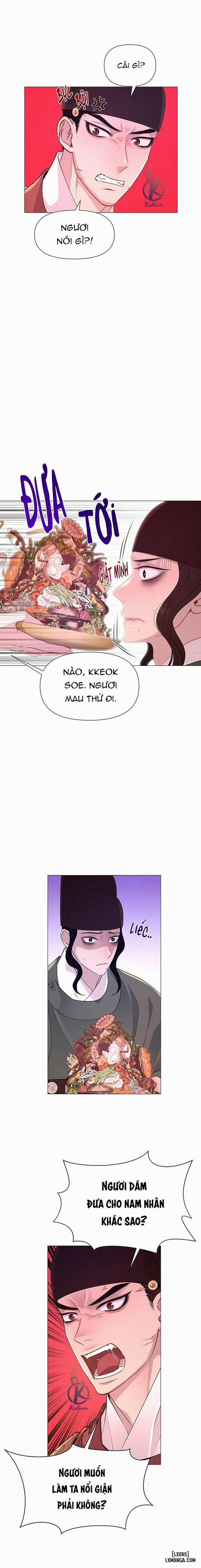 Dạ Xoa Hoá Diễn Ký 30 trang 16