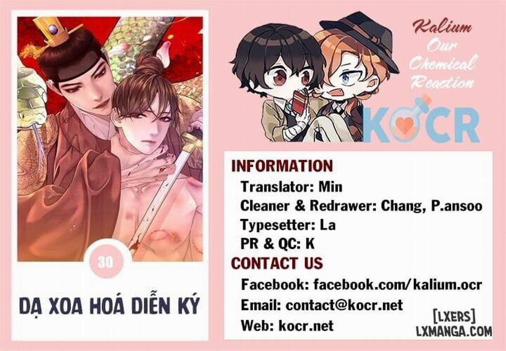 Dạ Xoa Hoá Diễn Ký 30 trang 22