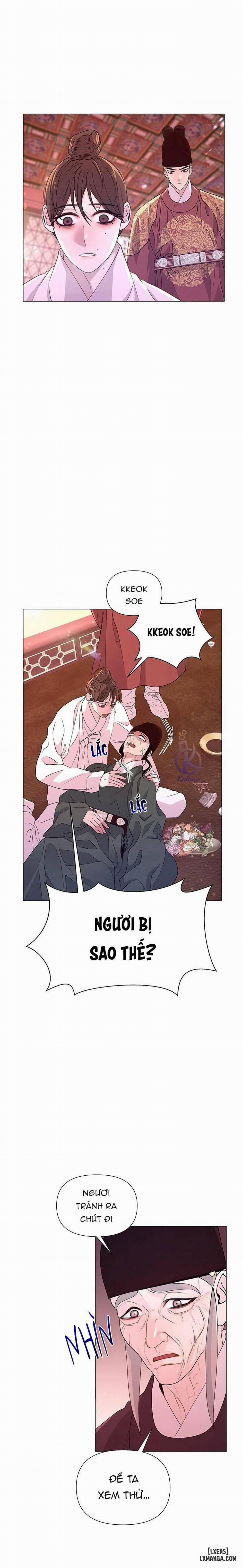 Dạ Xoa Hoá Diễn Ký 31 trang 1