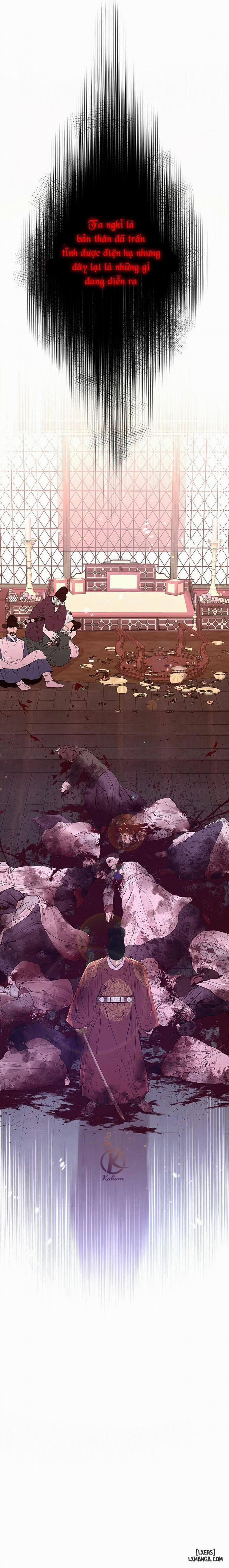 Dạ Xoa Hoá Diễn Ký 31 trang 13