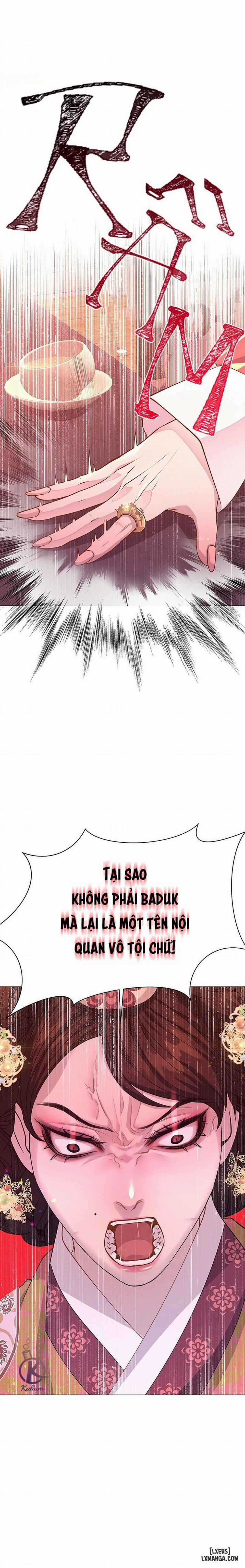 Dạ Xoa Hoá Diễn Ký 31 trang 14