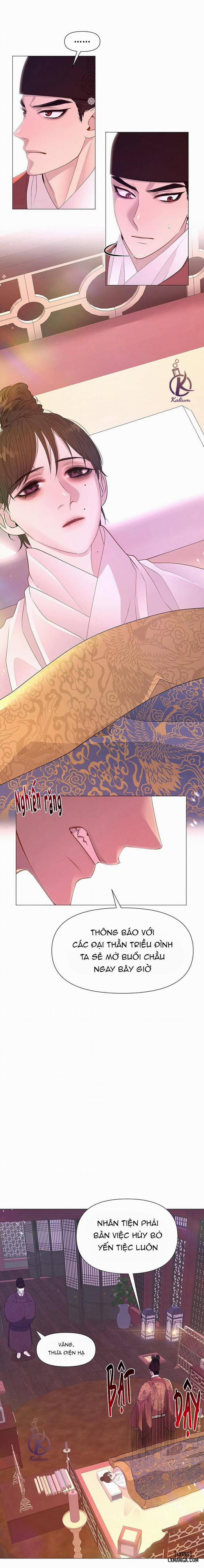 Dạ Xoa Hoá Diễn Ký 31 trang 20