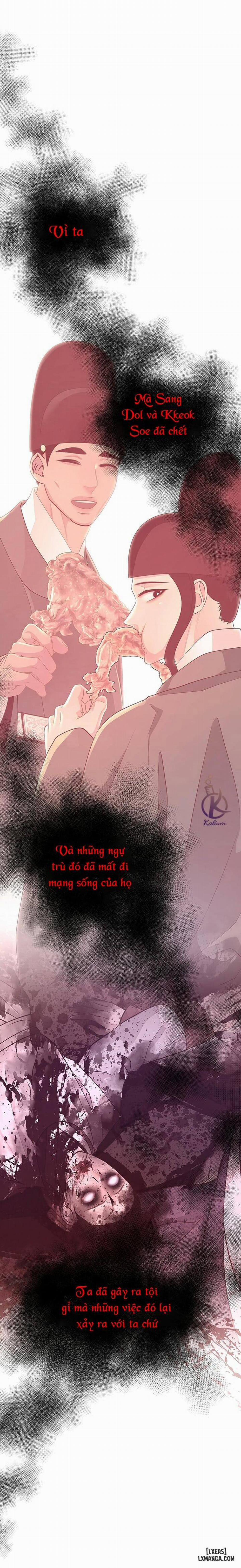 Dạ Xoa Hoá Diễn Ký 31 trang 23