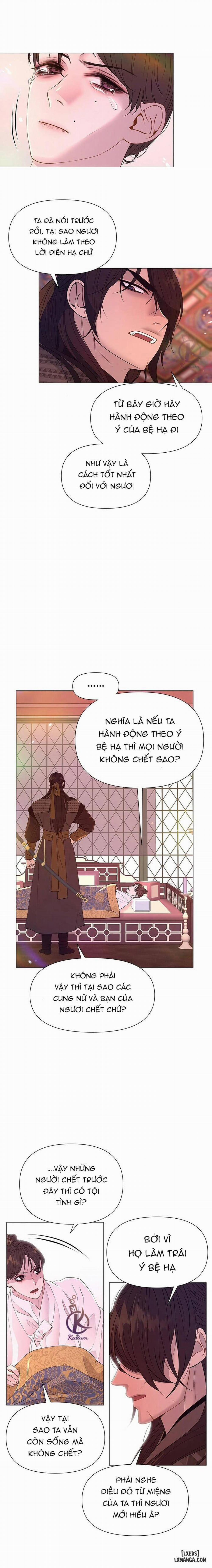 Dạ Xoa Hoá Diễn Ký 31 trang 25