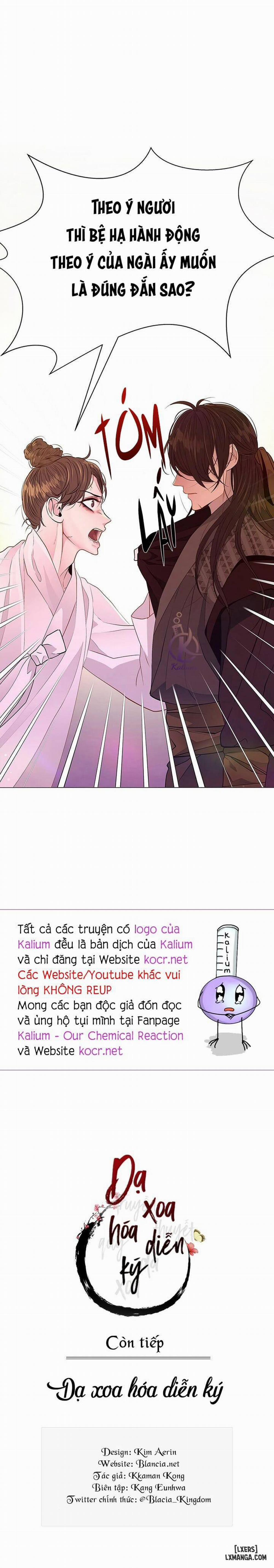 Dạ Xoa Hoá Diễn Ký 31 trang 26