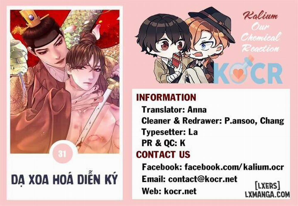 Dạ Xoa Hoá Diễn Ký 31 trang 27