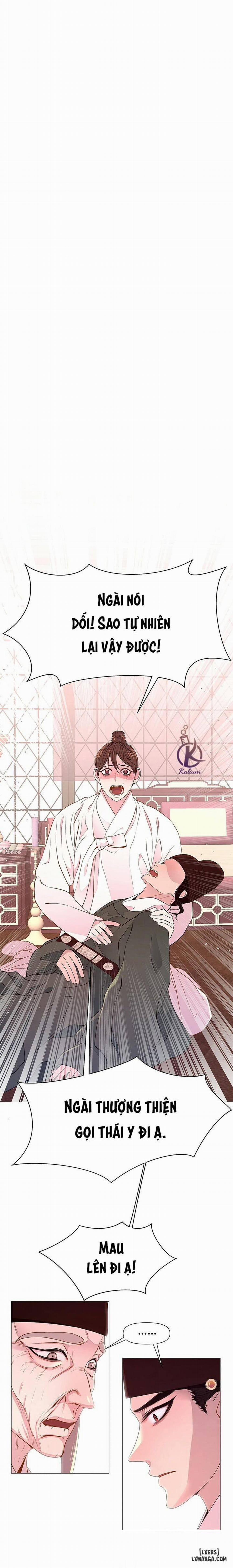 Dạ Xoa Hoá Diễn Ký 31 trang 4