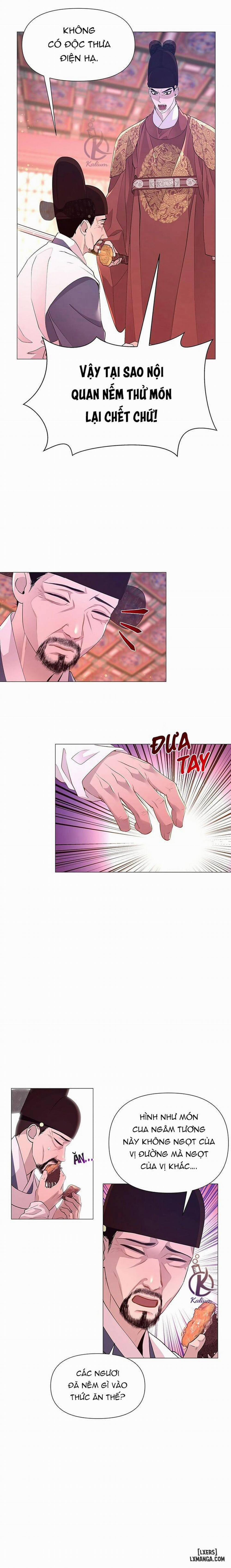 Dạ Xoa Hoá Diễn Ký 31 trang 7