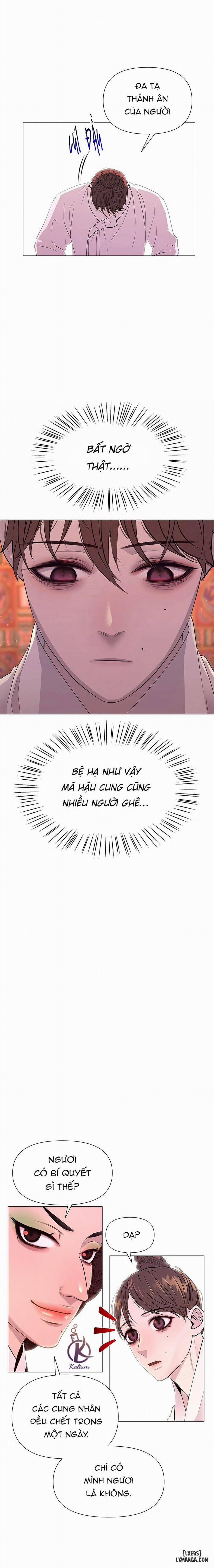 Dạ Xoa Hoá Diễn Ký 32 trang 8