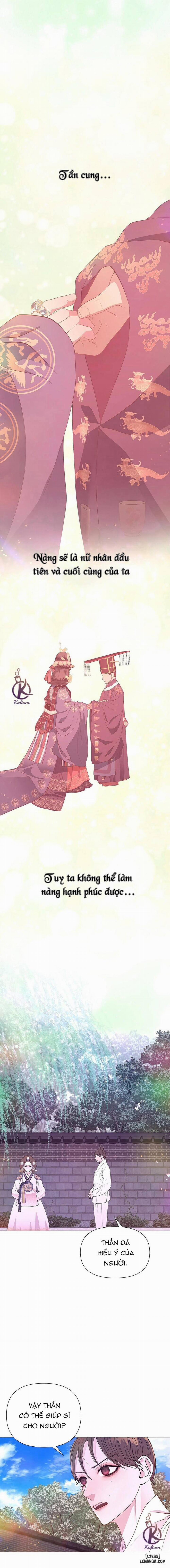 Dạ Xoa Hoá Diễn Ký 33 trang 11