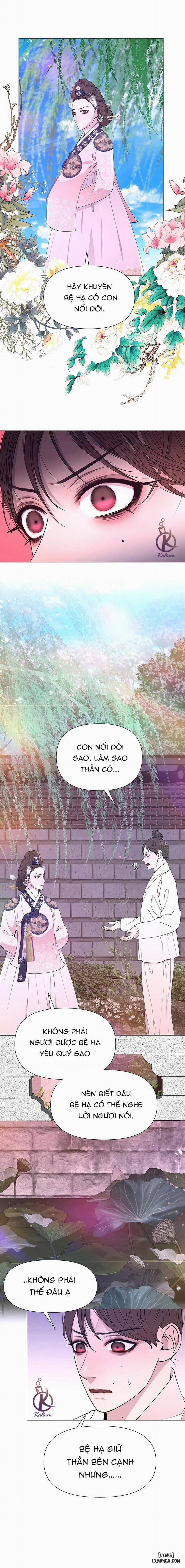 Dạ Xoa Hoá Diễn Ký 33 trang 12