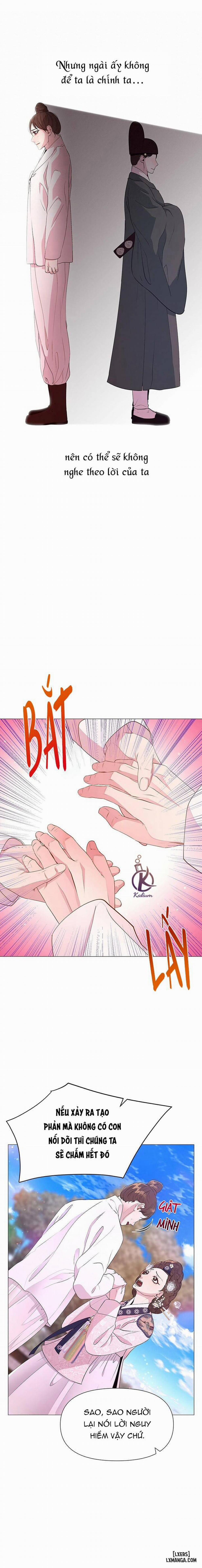 Dạ Xoa Hoá Diễn Ký 33 trang 13