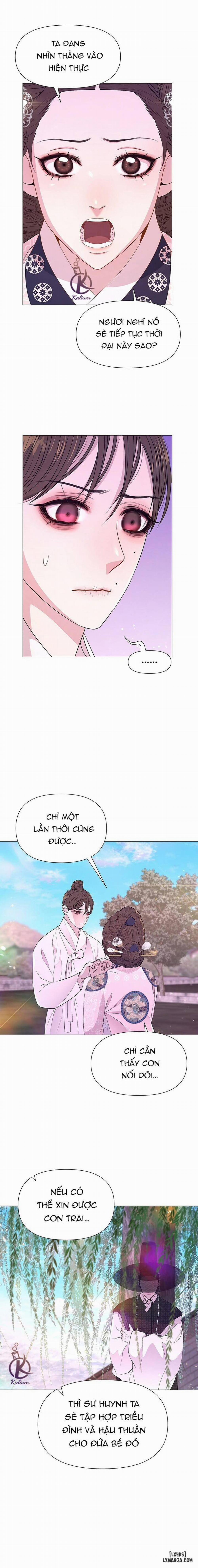 Dạ Xoa Hoá Diễn Ký 33 trang 14