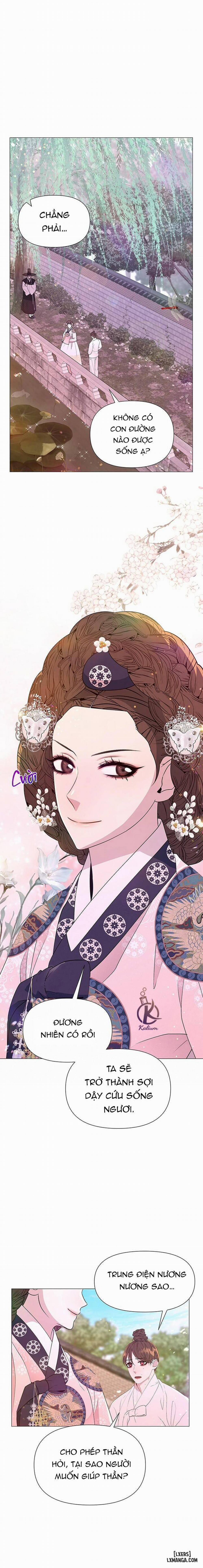 Dạ Xoa Hoá Diễn Ký 33 trang 8