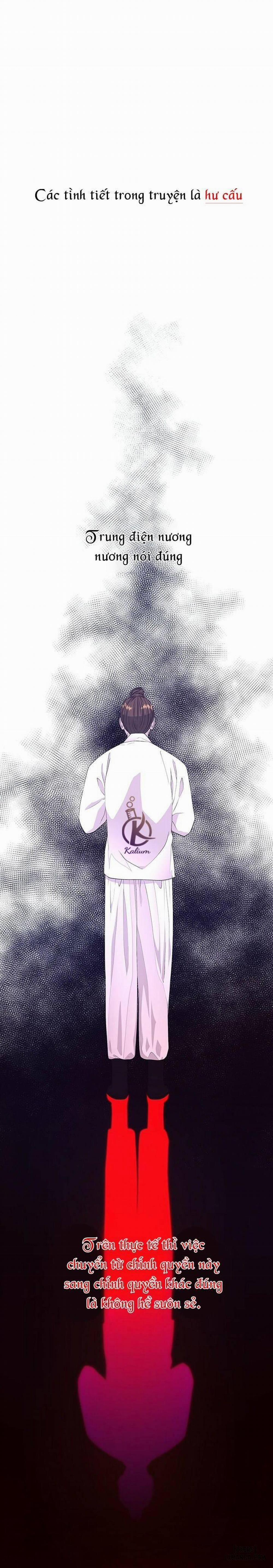 Dạ Xoa Hoá Diễn Ký 34 trang 0