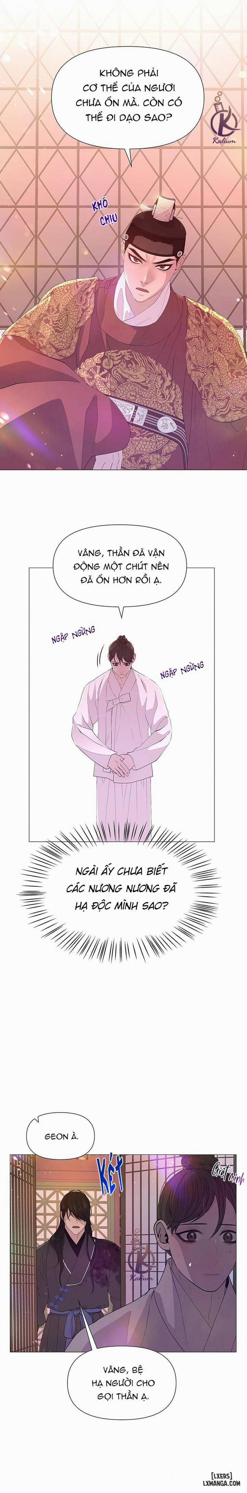 Dạ Xoa Hoá Diễn Ký 34 trang 12