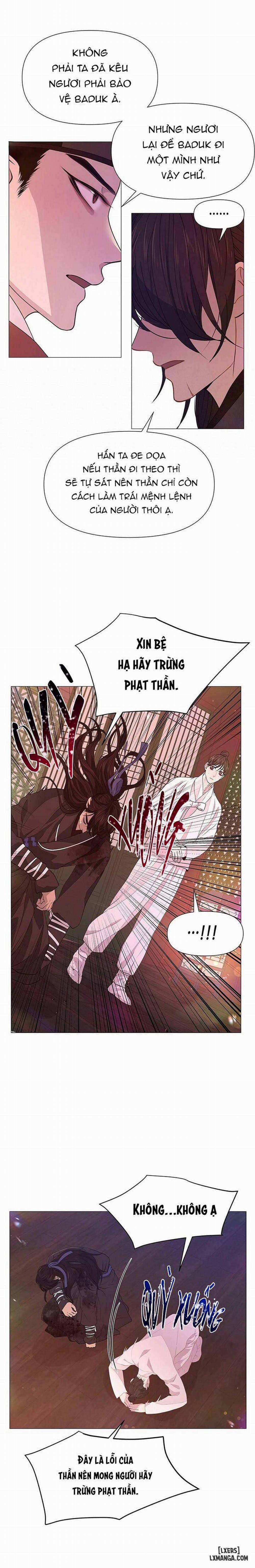 Dạ Xoa Hoá Diễn Ký 34 trang 13