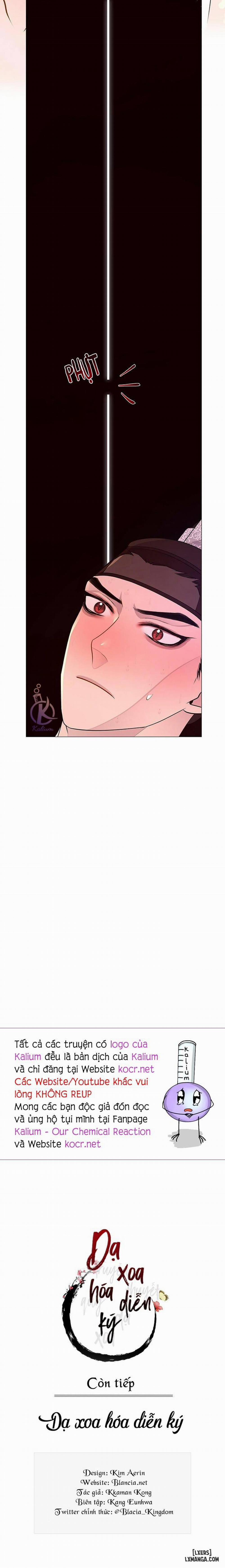 Dạ Xoa Hoá Diễn Ký 35 trang 15