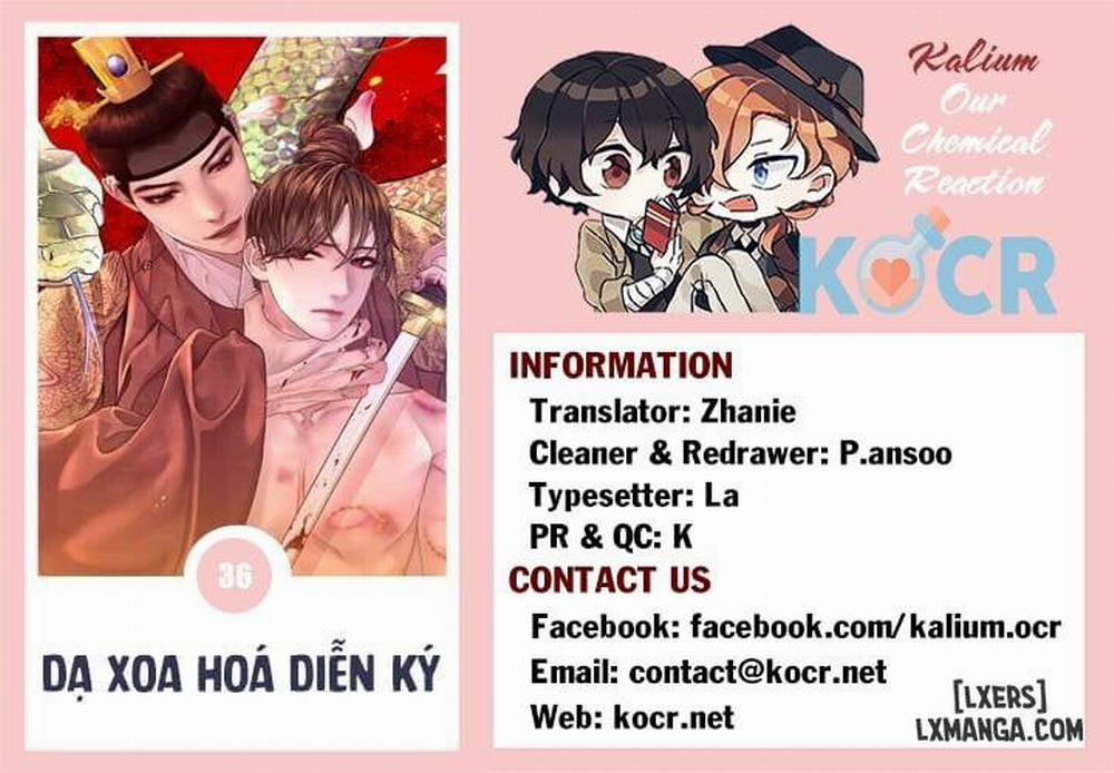 Dạ Xoa Hoá Diễn Ký 36 trang 17